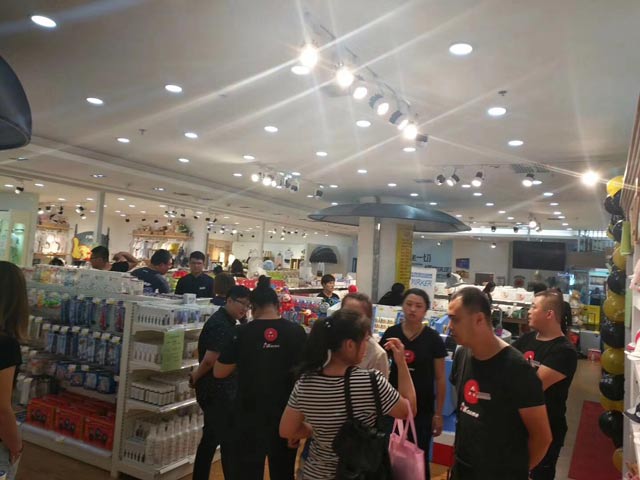微信图片_20180822152310.jpg