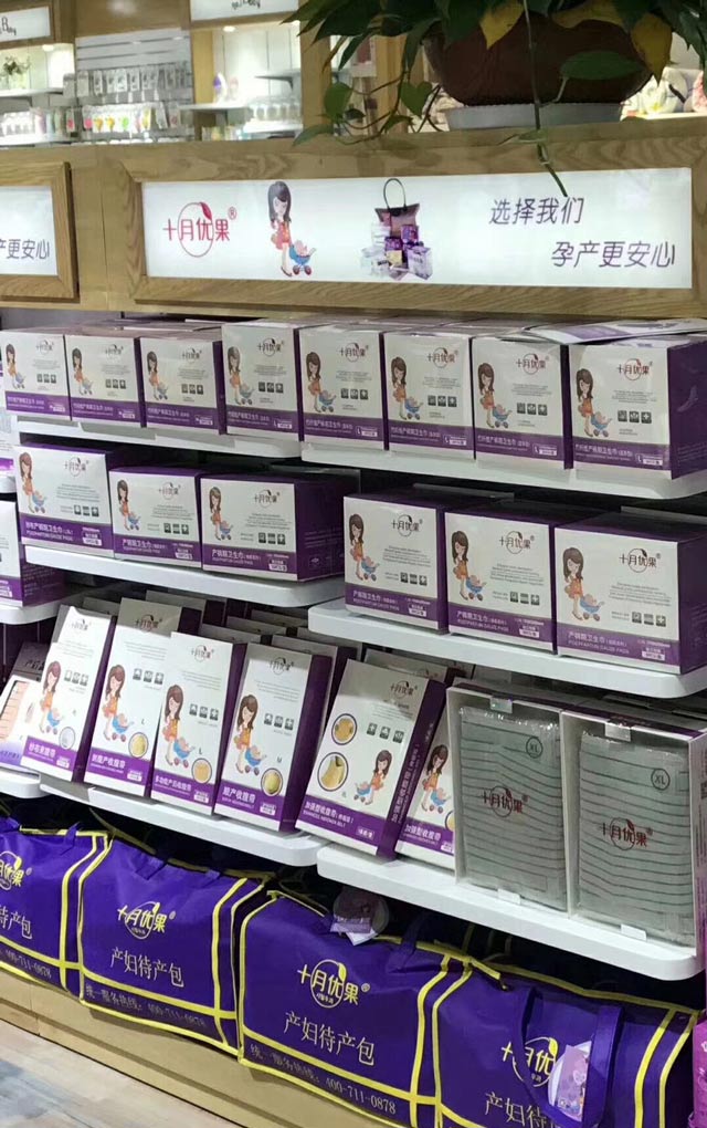 微信图片_20180822152302.jpg